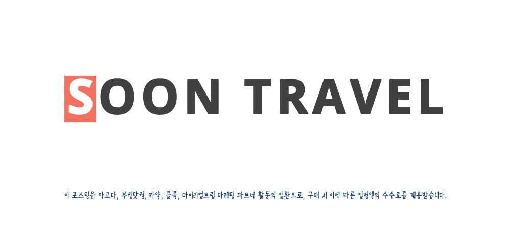 블로그포스팅 하단고정 마케팅.jpg