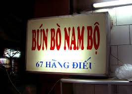 bun_bo_nam_bo1.jpg