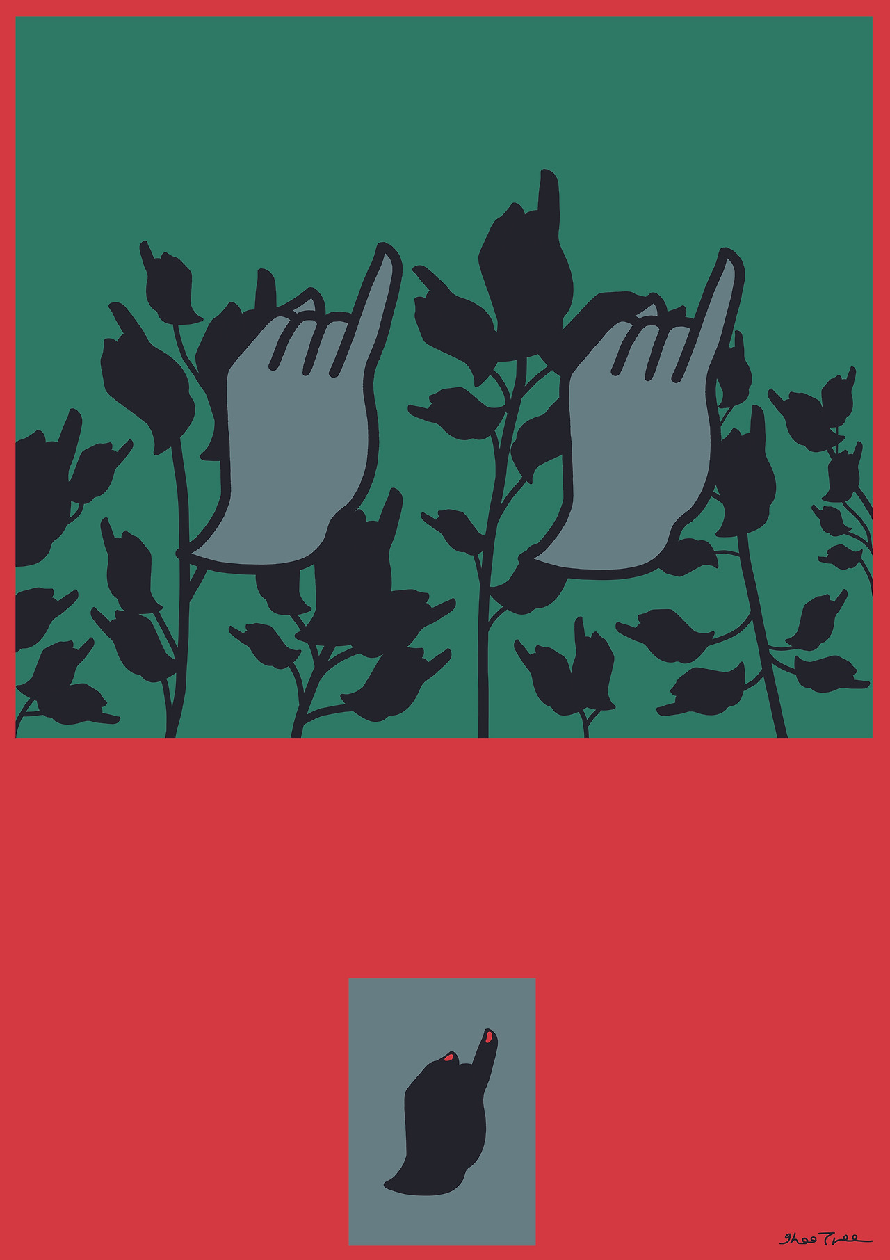 괜찮아 밭 .jpg