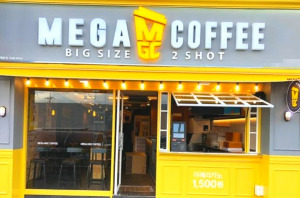 메가커피 강북구 간판.jpg