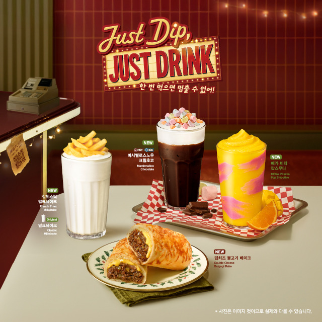 메가커피 메뉴.jpg