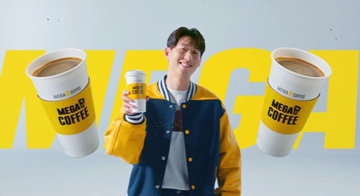 메가커피 손흥민.jpg
