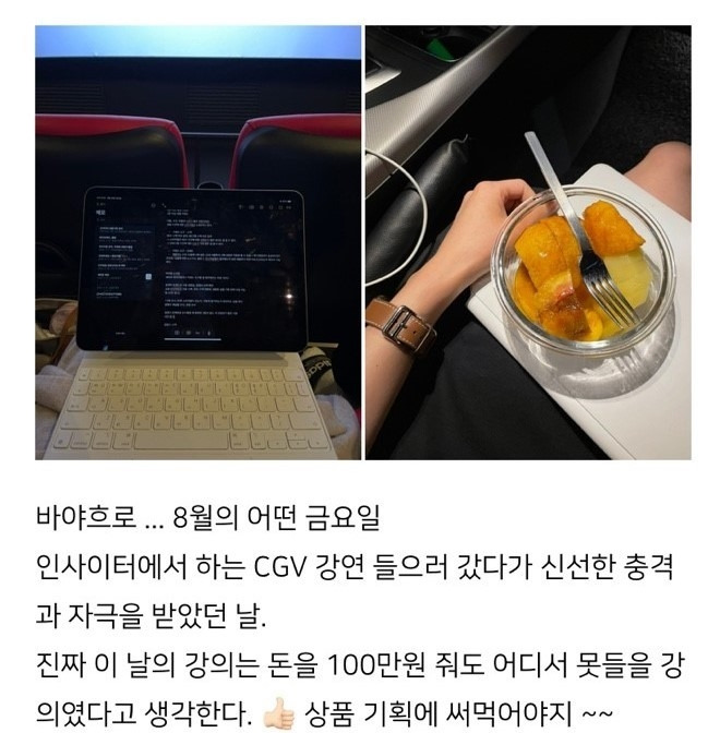 블로그 후기.jpg