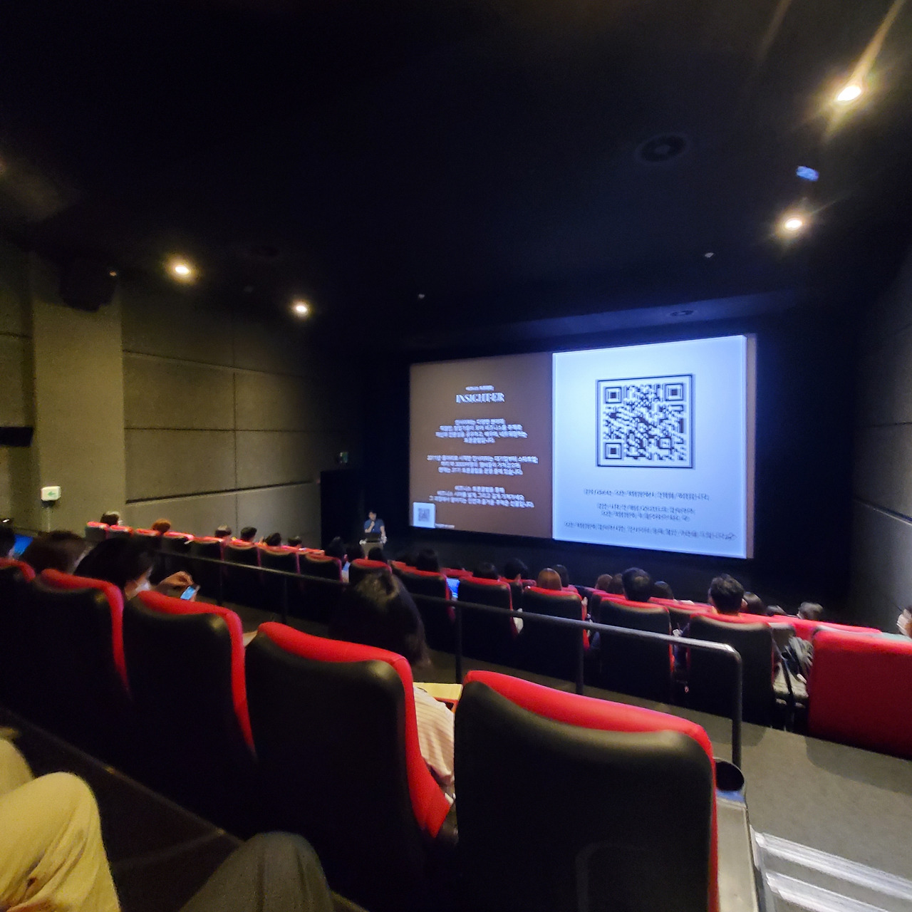 CGV 강연 클레어 Cleair 박재하.jpg