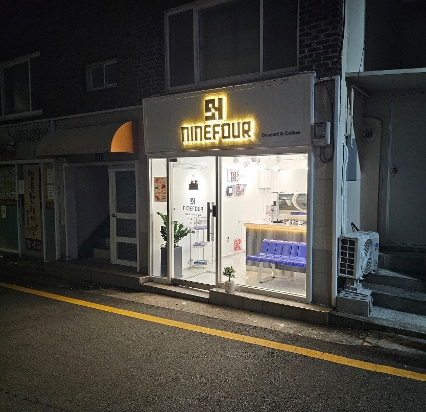 Ninefour.jpg