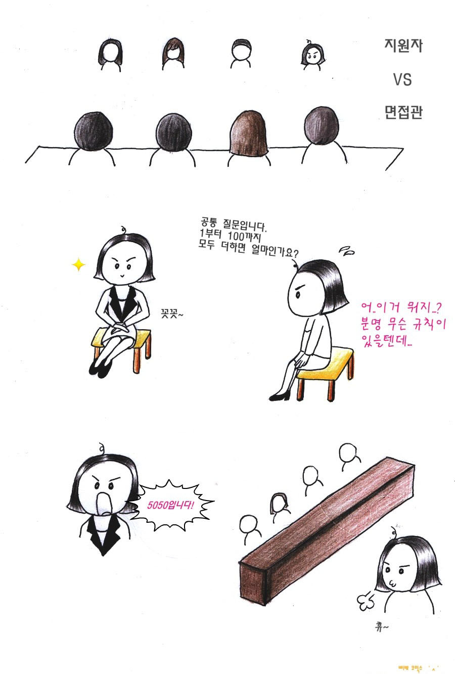 다운로드 (2).jpg