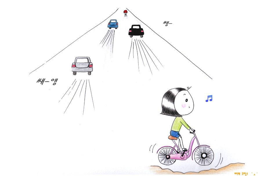 다운로드 (1).jpg