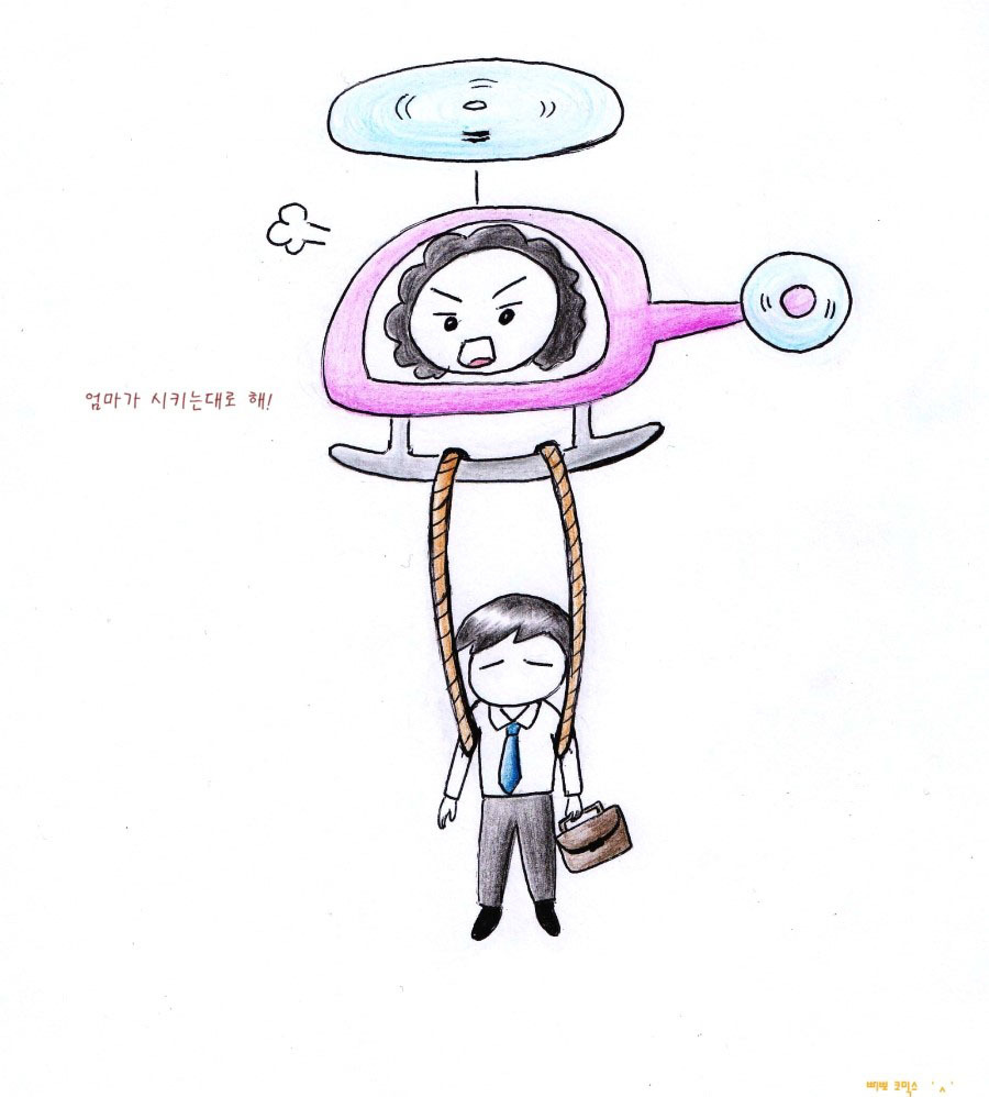 다운로드 (5).jpg