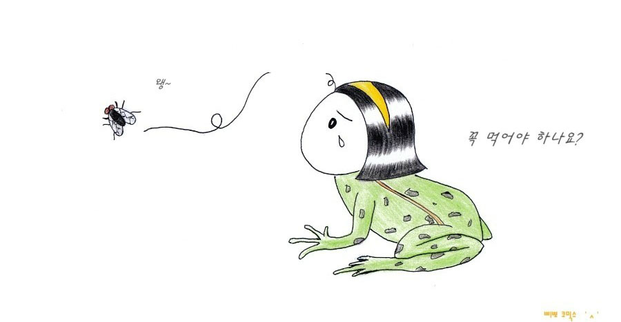 다운로드 (2).jpg