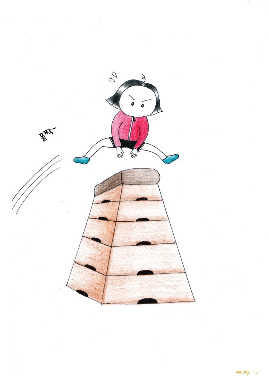 다운로드 (4).jpg