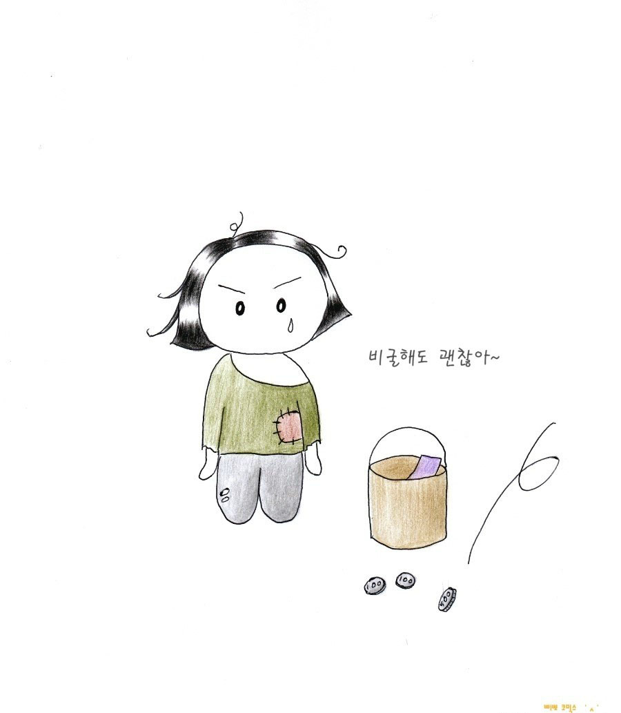 다운로드 (4).jpg