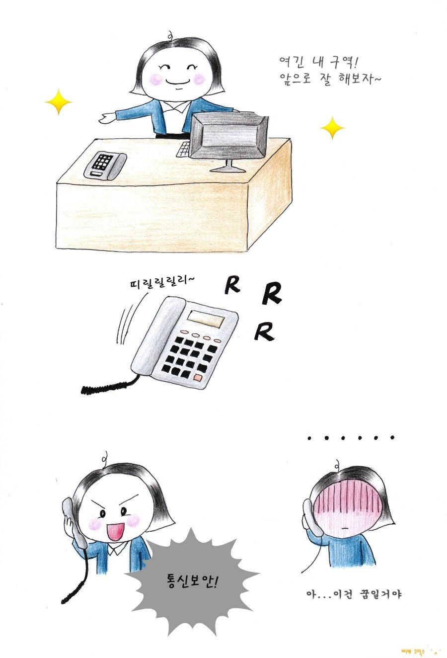 다운로드 (1).jpg