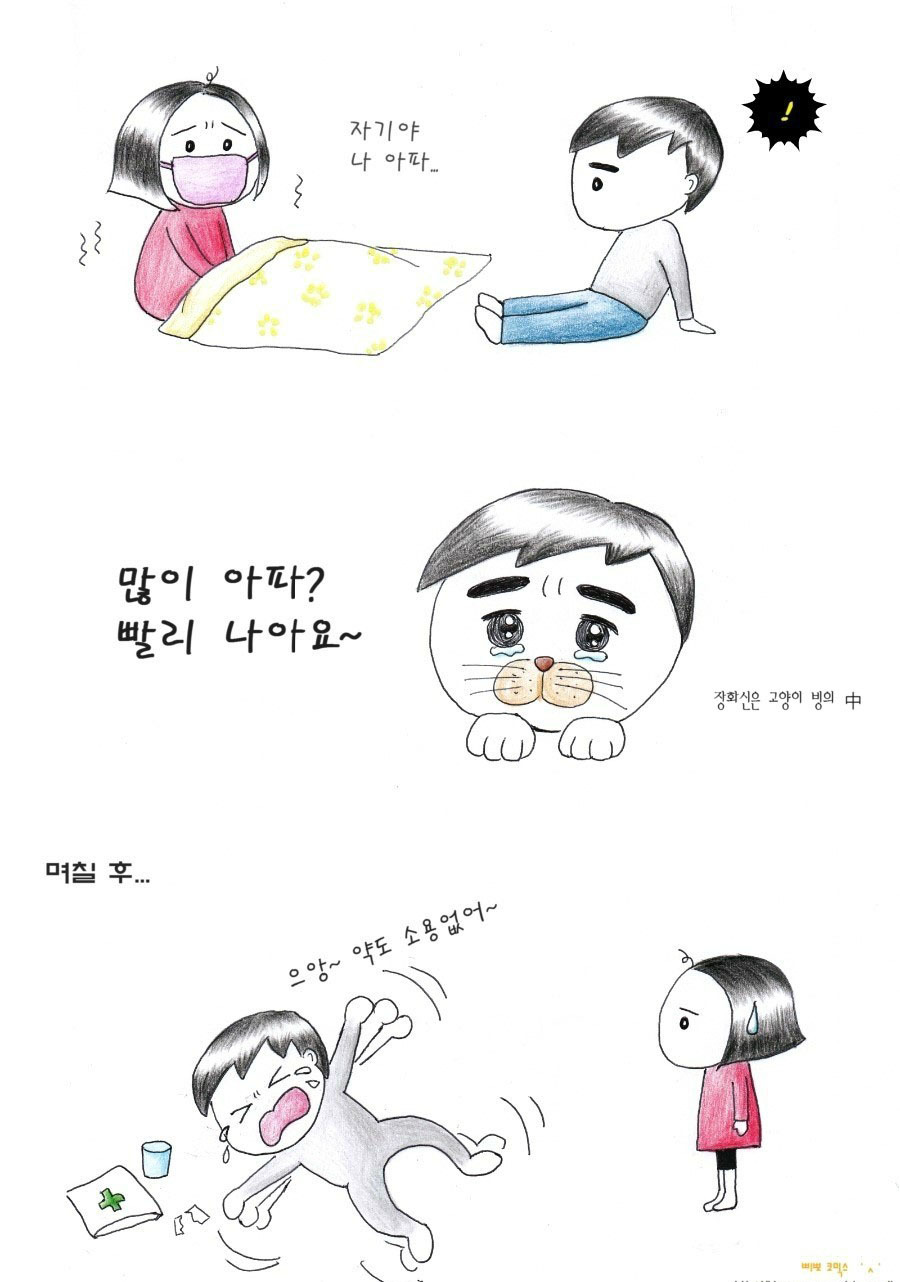 다운로드 (3).jpg