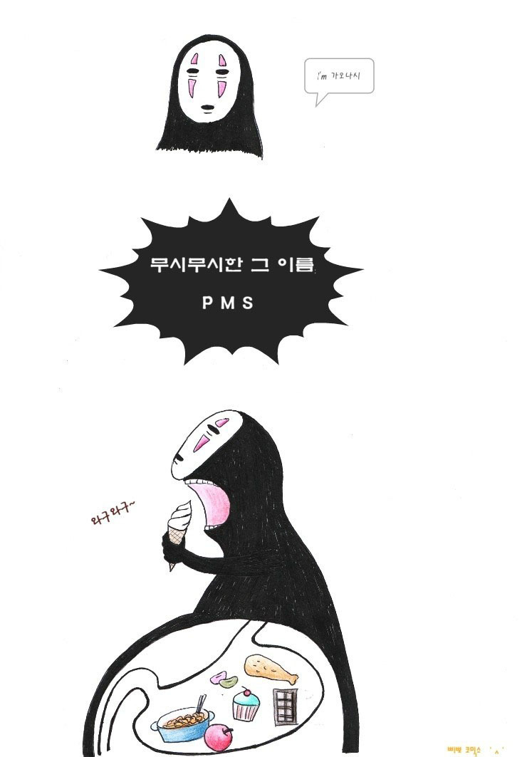 다운로드 (6).jpg