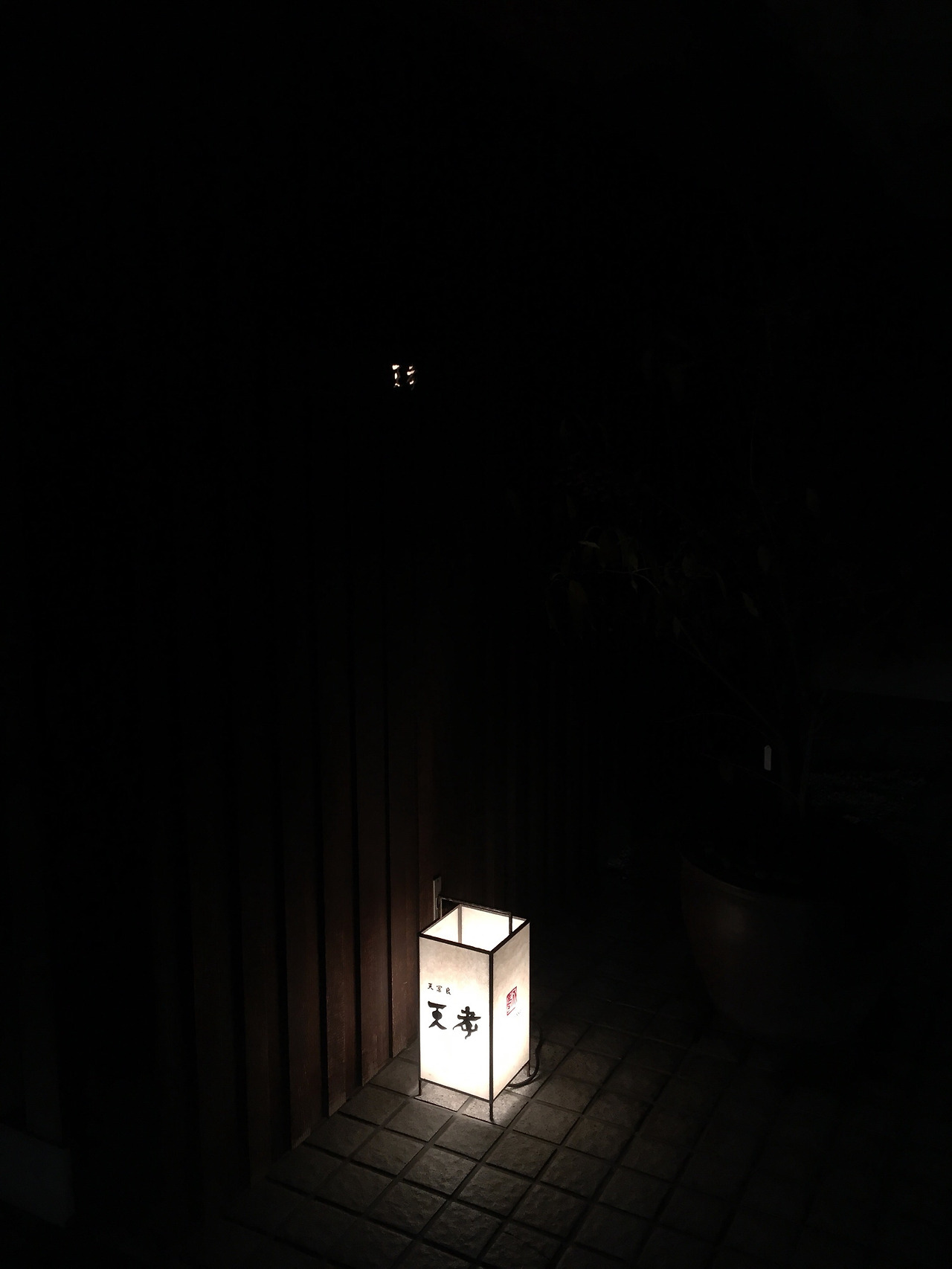 사진 2019. 1. 20. 오후 4 42 52.jpg