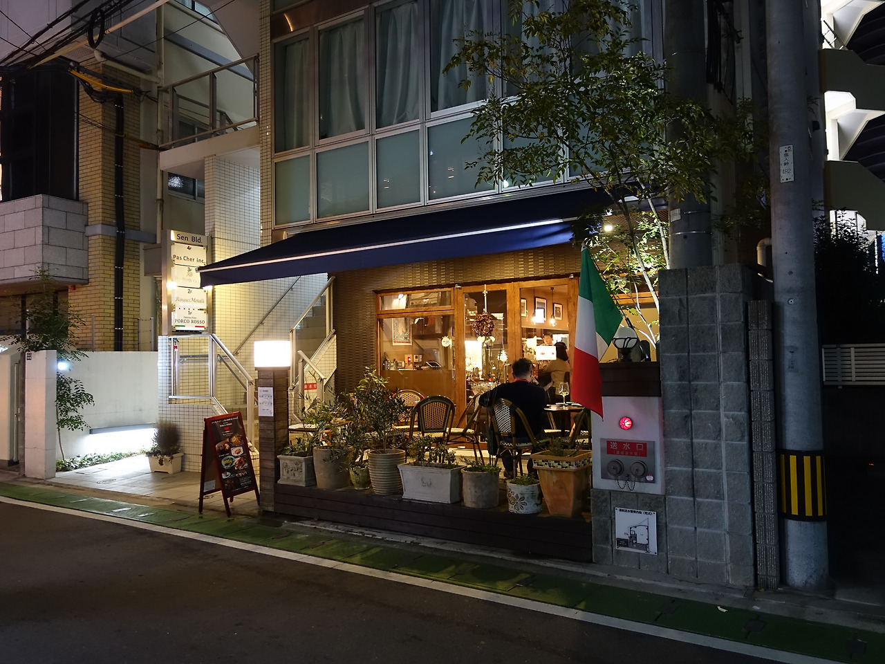 사진 2017. 12. 23. 오후 7 46 59.jpg