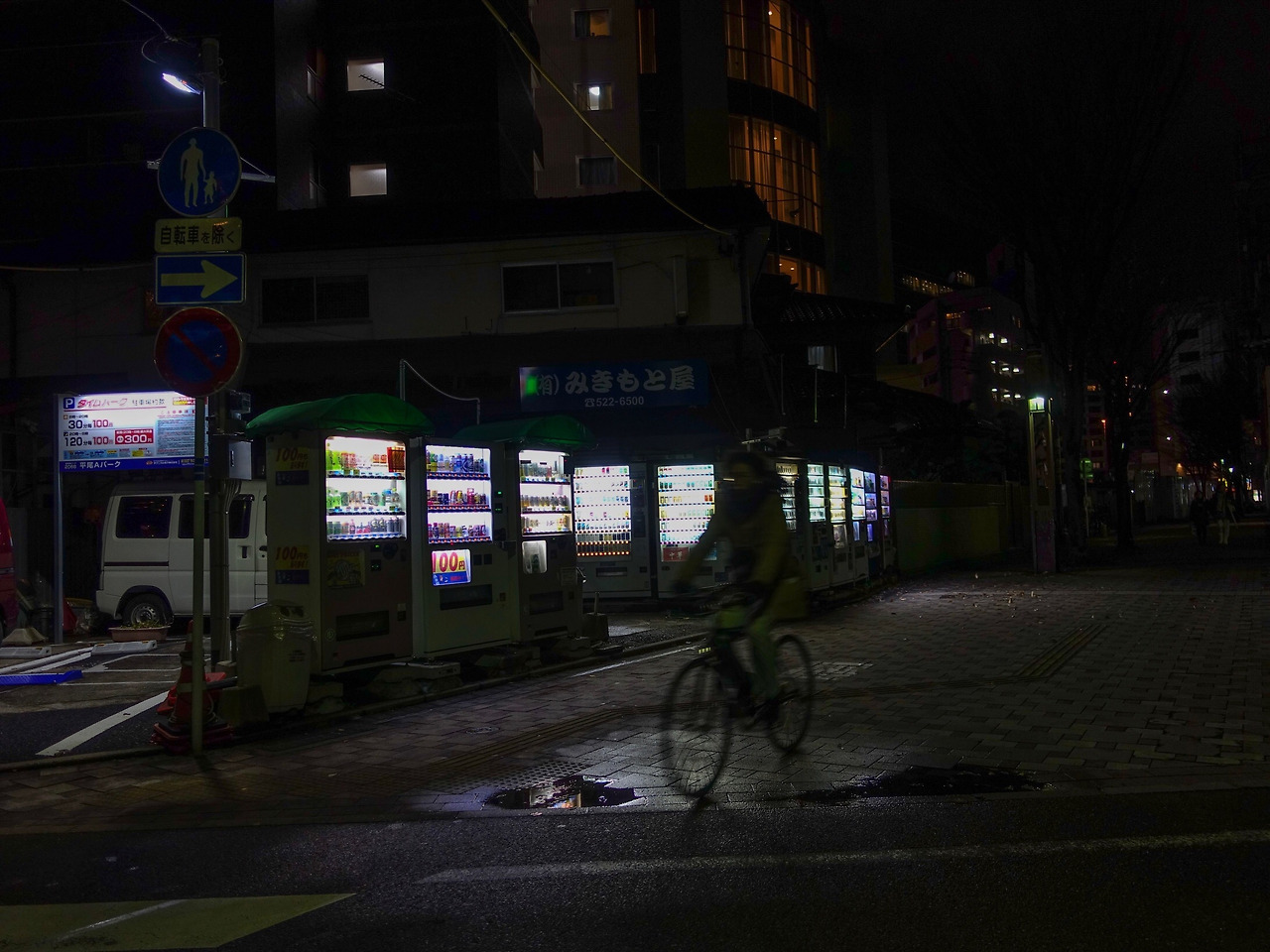 사진 2019. 1. 20. 오후 5 14 13.jpg