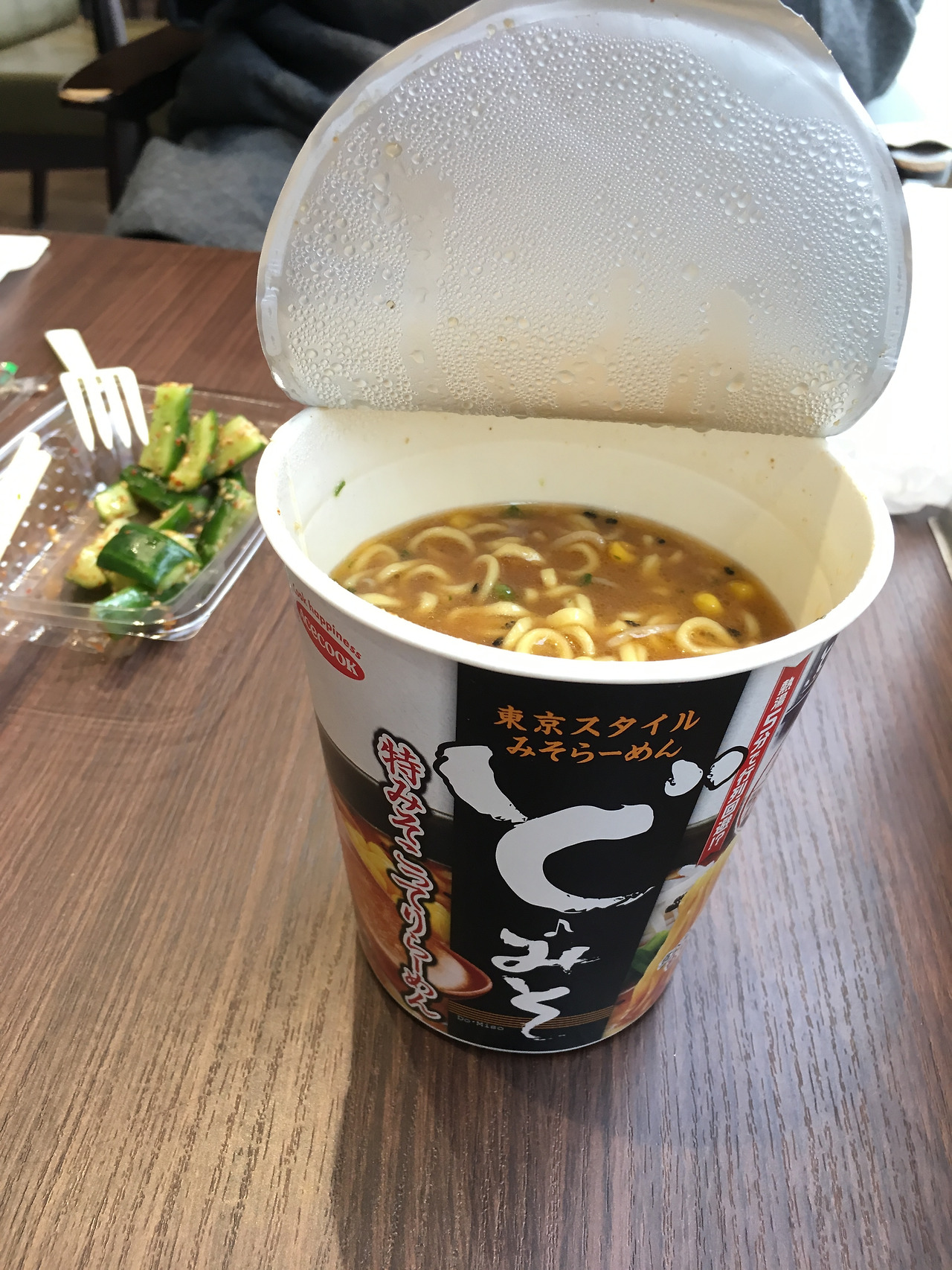 사진 2017. 12. 24. 오전 9 21 13.jpg