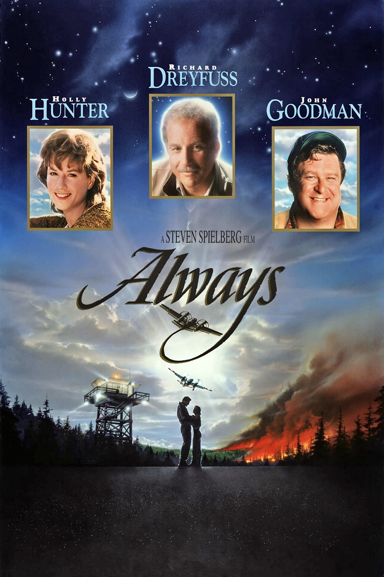 audrey-hepburn-1989-always-steven-spielberg-dvdbash2.jpg