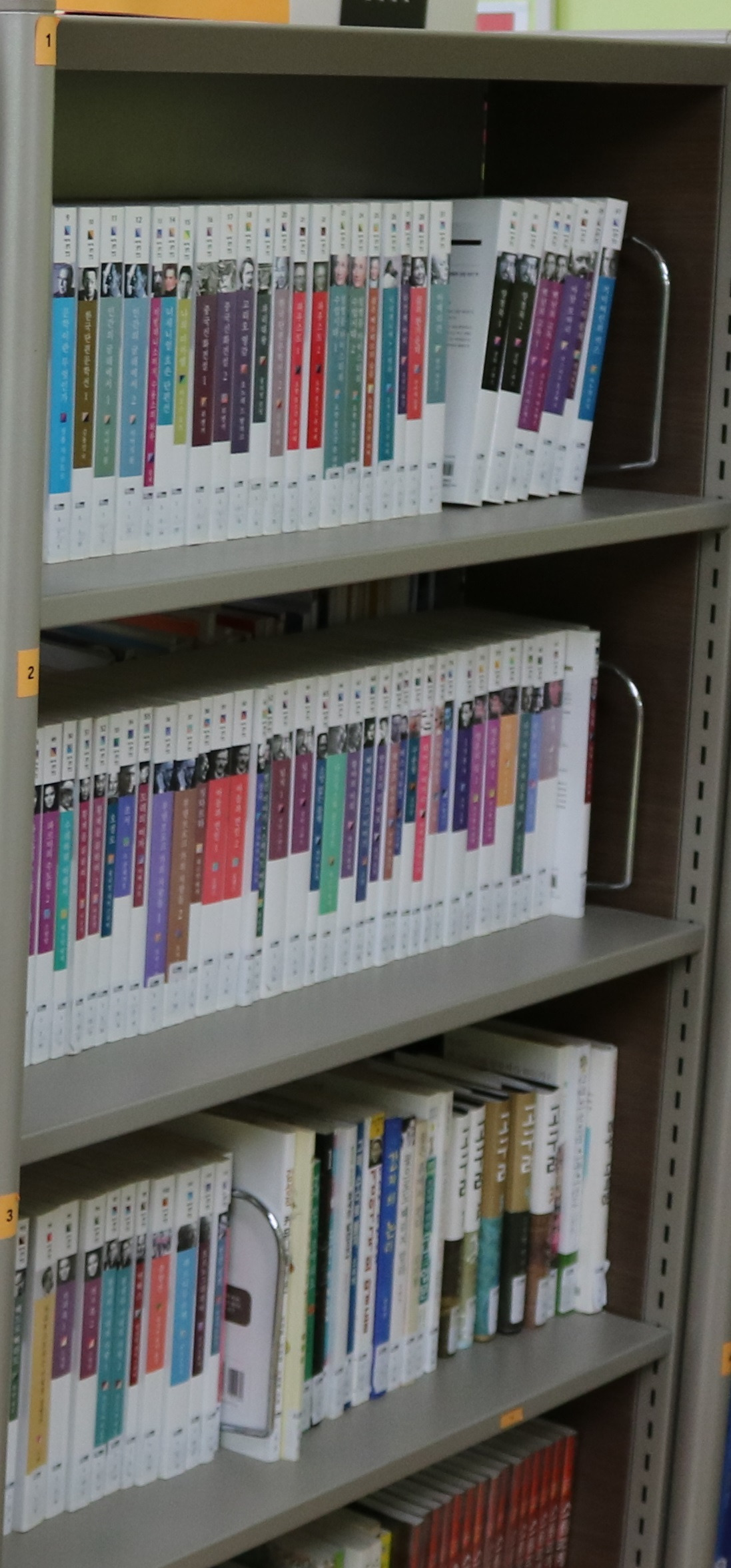 민음사 세계문학전집.jpg