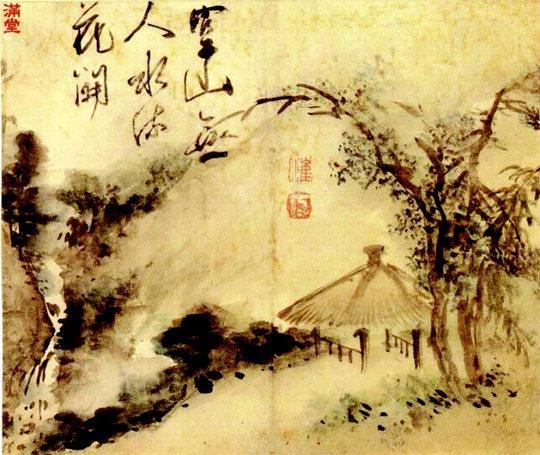 05. 최북 공산무인도.jpg