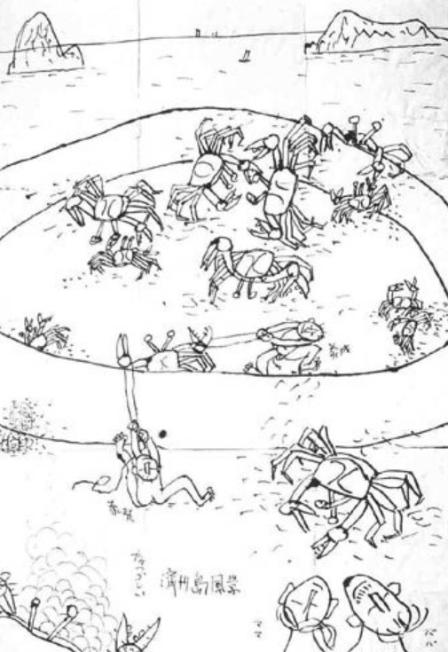 이중섭 그리운.jpg