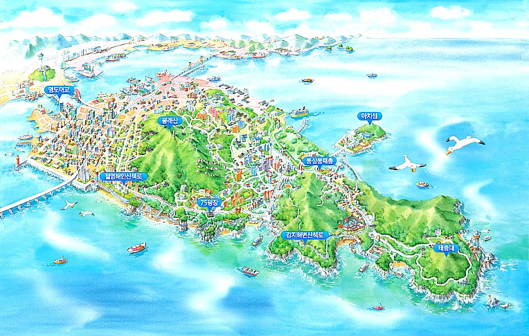 영도 01 영도 8경.jpg