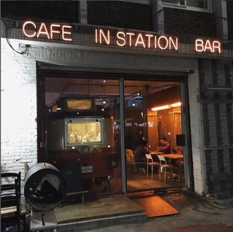 2. 인스테이션.jpg