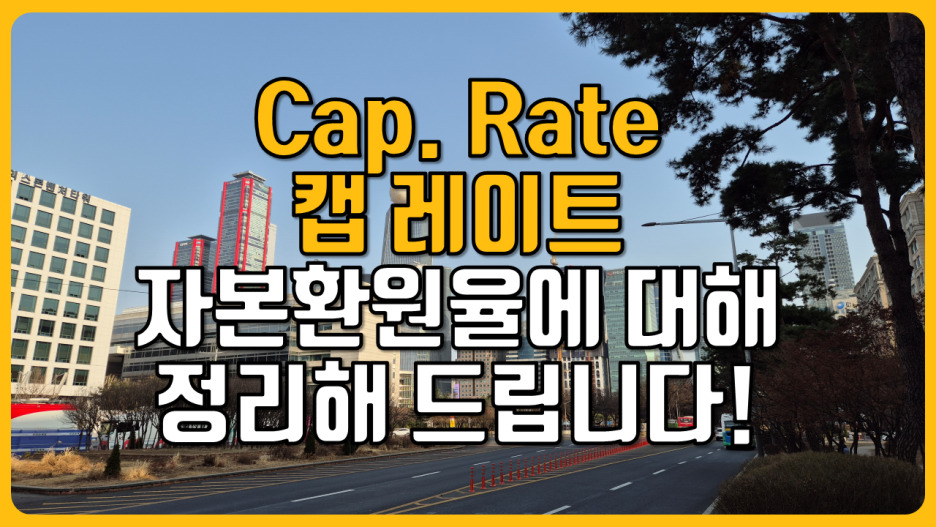 카지노 게임 추천