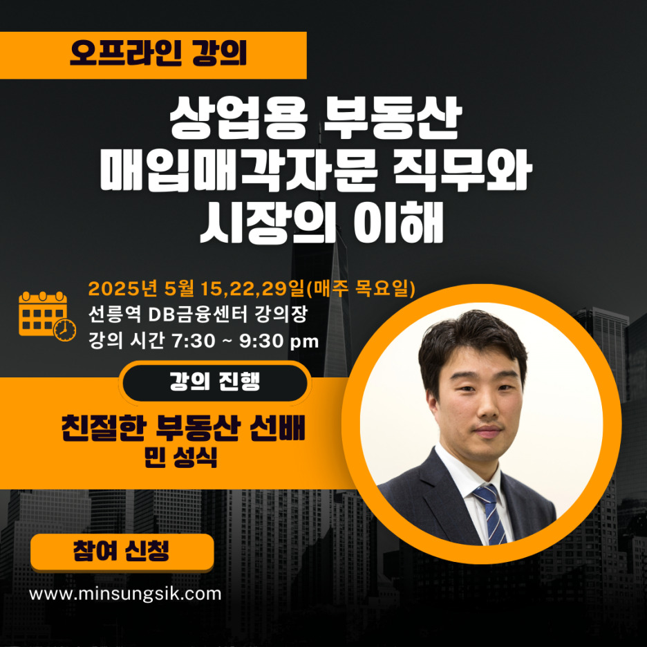 온라인 카지노 게임