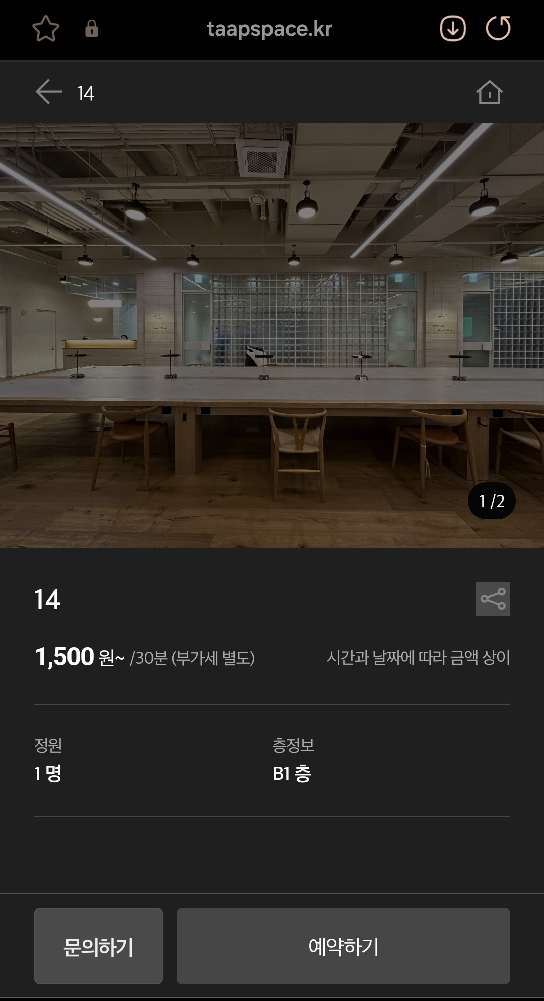 Screenshot_20250422_125631_Samsung Internet.jpg