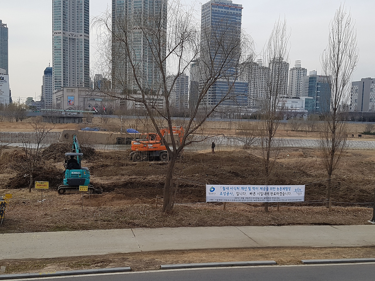 영등포구 쪽3.jpg