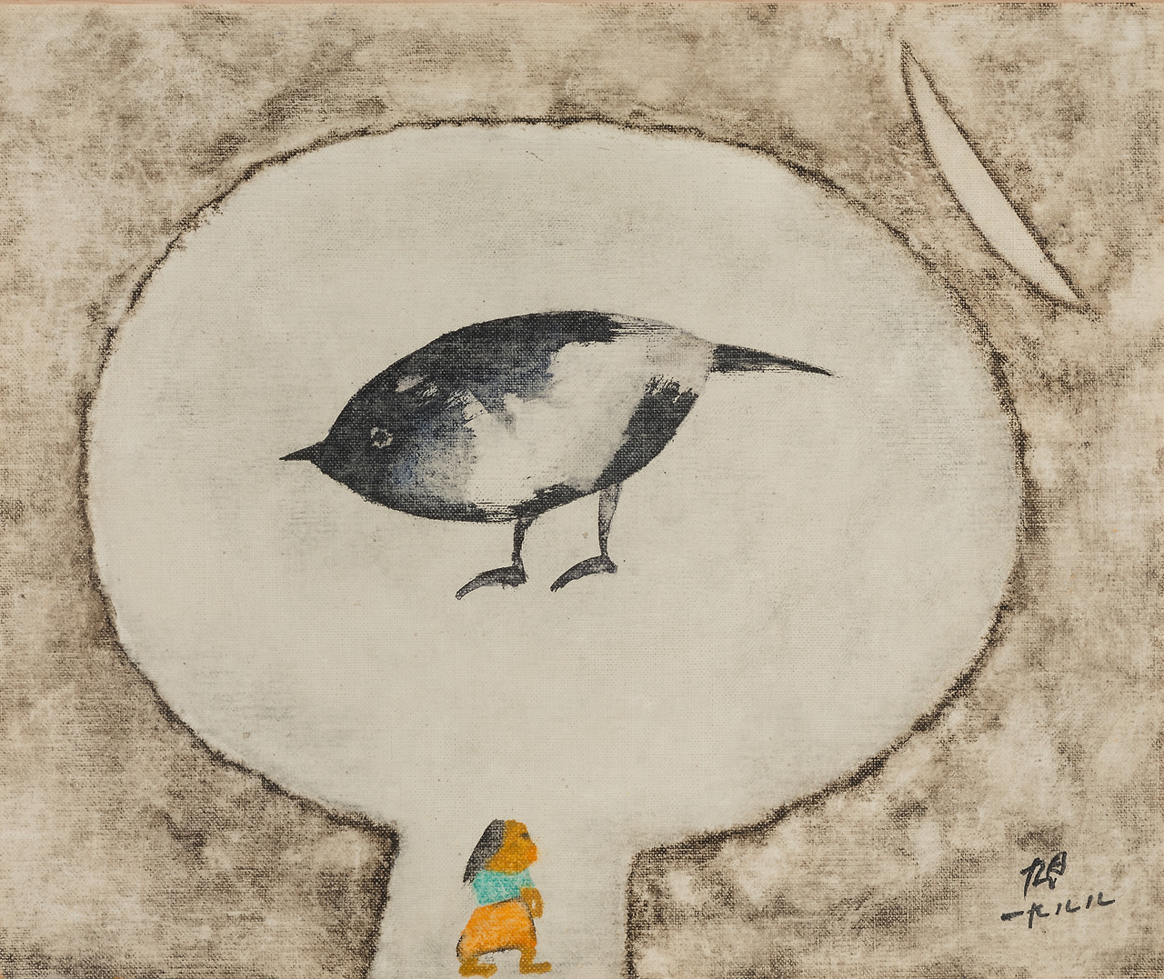 장욱진, 나무와 까치(A Tree and a Magpie), 캔버스에 유채, 37.5x45cm, 1988,  양주시립장욱진미술관 소장 (1).jpg