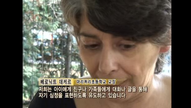 프레네9.jpg