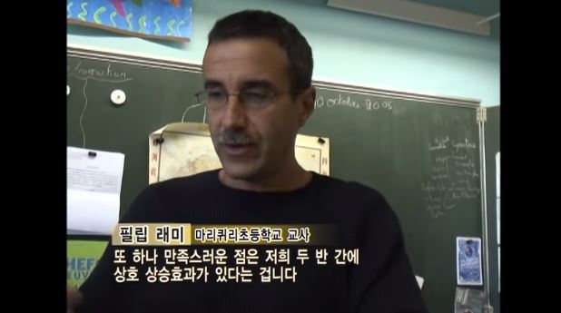 프레네15.jpg