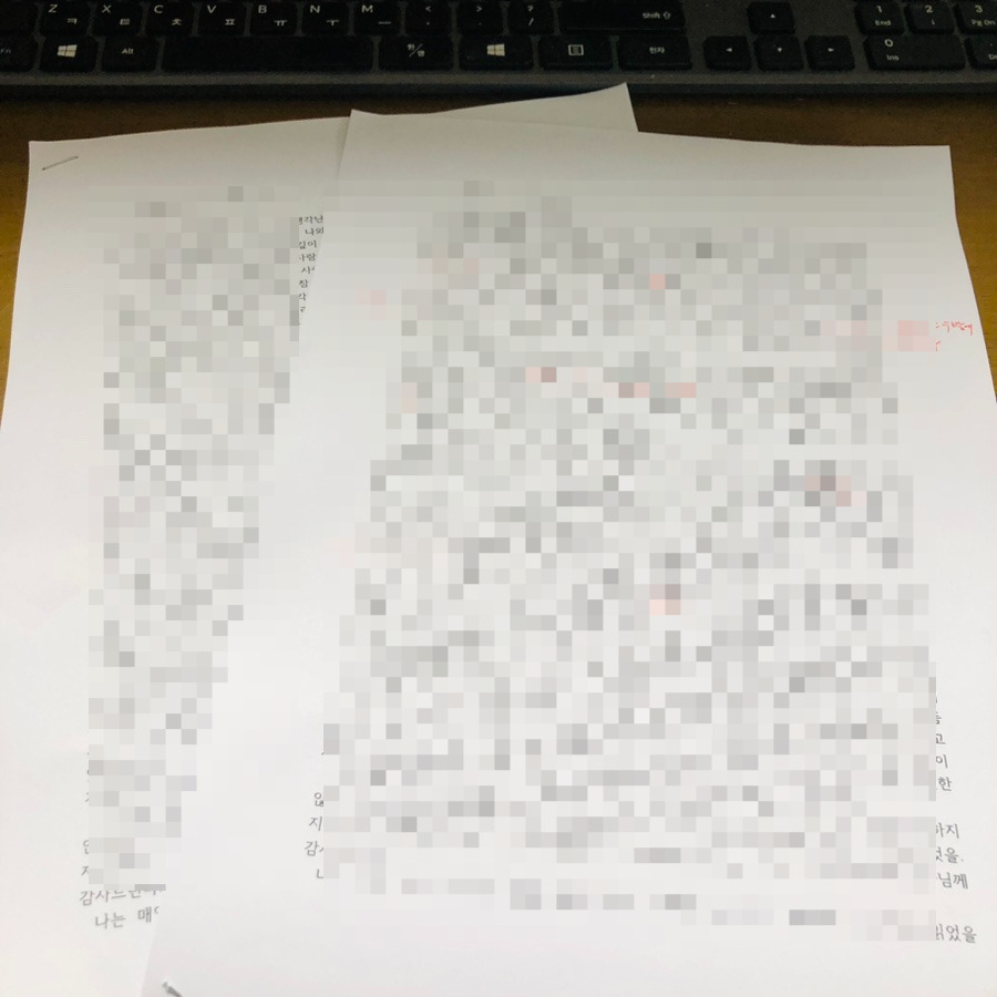 사본 -SE-77D1CA91-8C25-4CAF-89E5-A78531C4026C.jpg