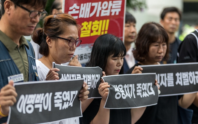 위클리 9화사진.jpg