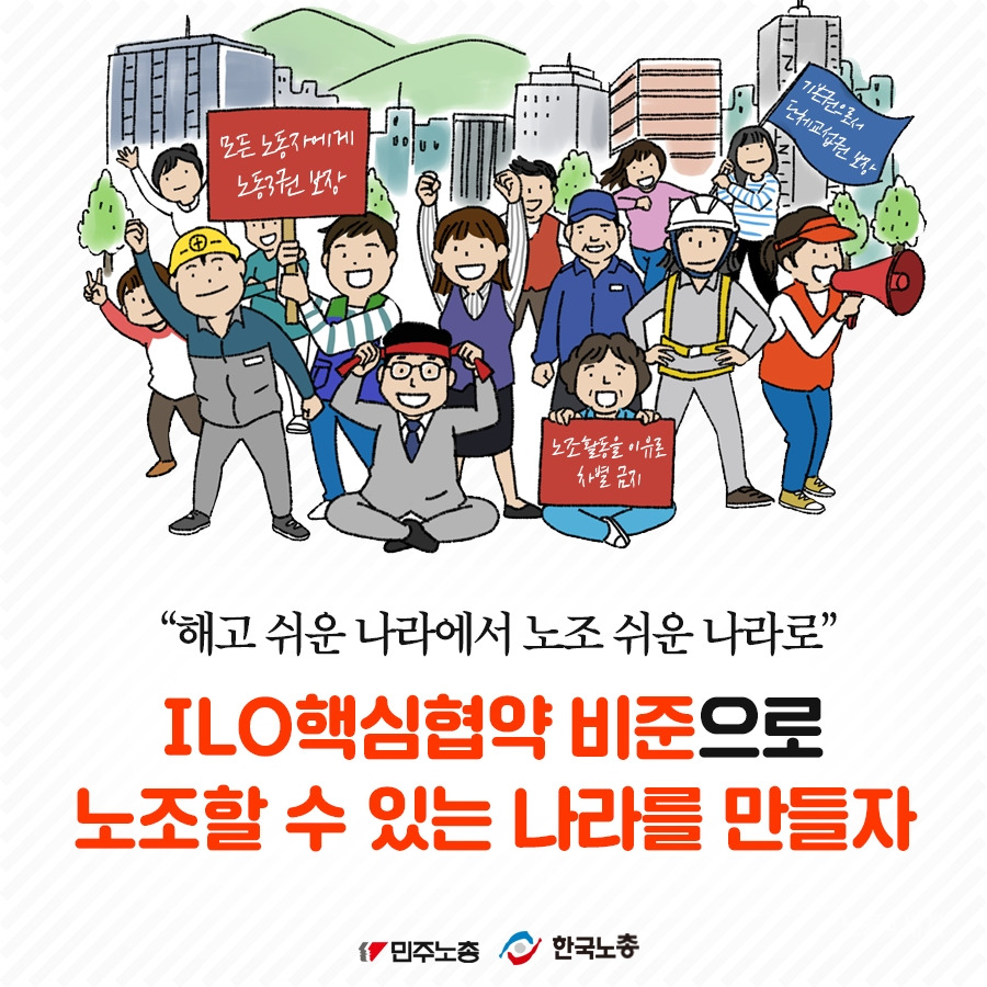 노동2.jpg