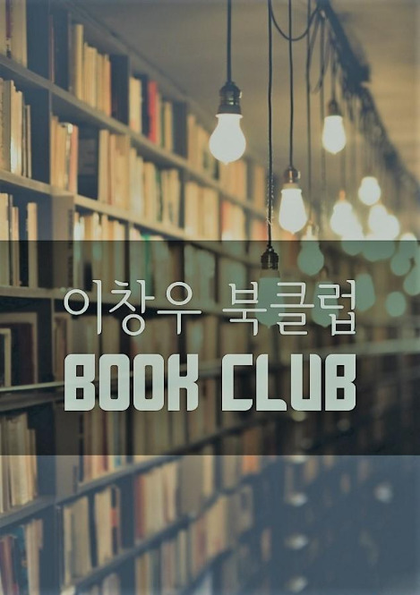 책대여 (2).jpg