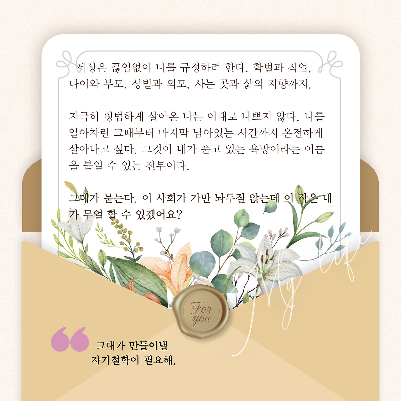 제목을-입력해주세요_-001 (53).jpg