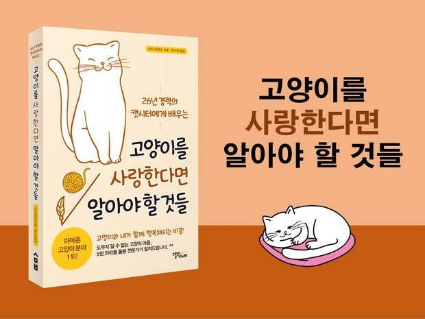 엉성이2.jpg