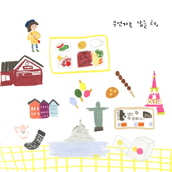 okaytina_miri 05.jpg