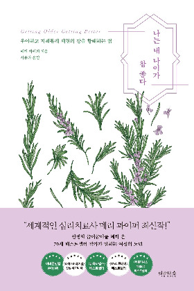 띠지평면.jpg