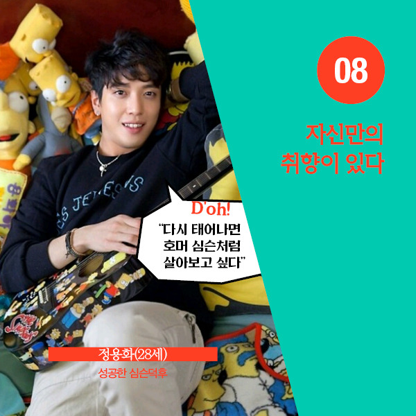 180517_내 인생의 첫 책쓰기-카드뉴스16.jpg