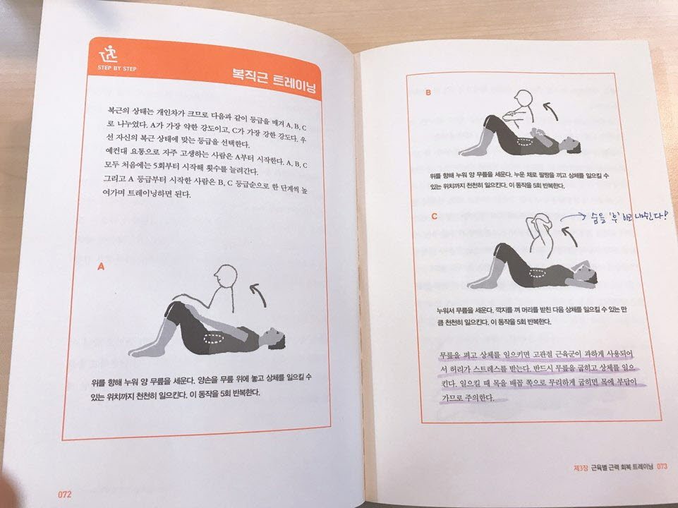 사본 -본문 캡쳐.jpg