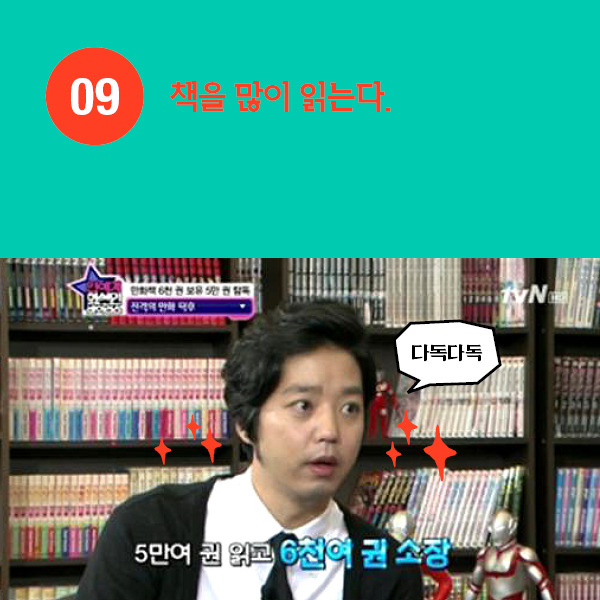 180517_내 인생의 첫 책쓰기-카드뉴스18.jpg