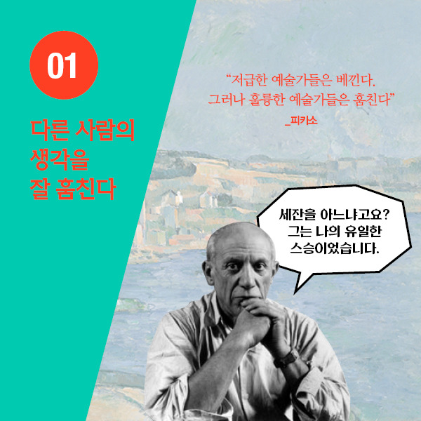 180517_내 인생의 첫 책쓰기-카드뉴스02.jpg