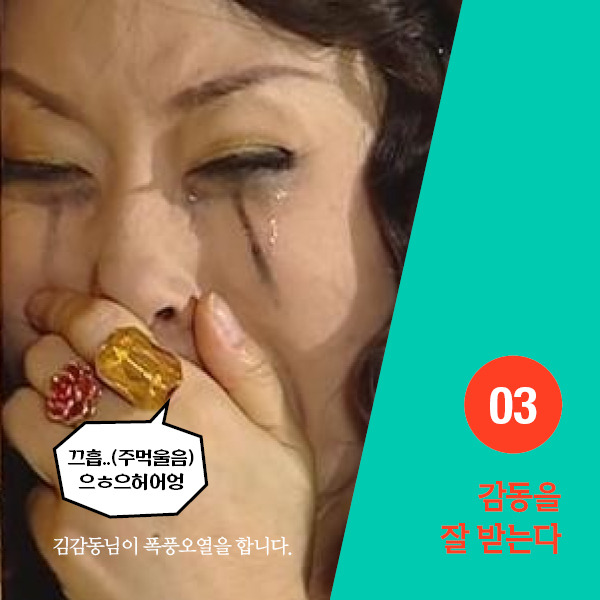 180517_내 인생의 첫 책쓰기-카드뉴스06.jpg