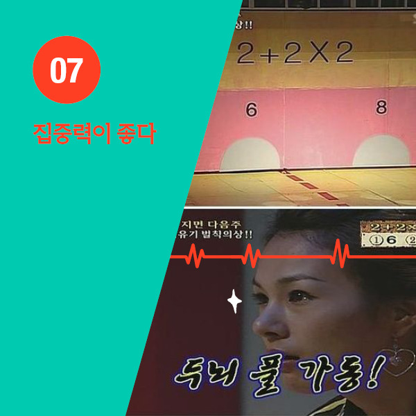 180517_내 인생의 첫 책쓰기-카드뉴스14.jpg